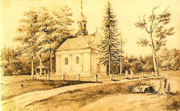 Eine kleine, weiße Kirche mit einem Turm und einem Kreuz steht in einem Feld, umgeben von einem Zaun und hohen Bäumen, mit dem Text "Kirche der Versöhnung an der Nerl" unten.