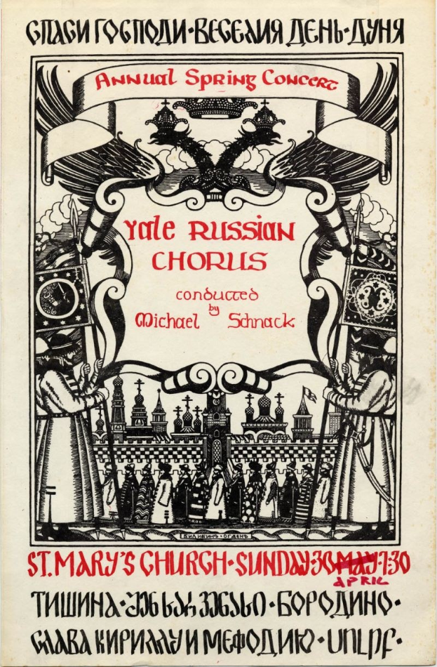 Buntes Plakat für das jährliche Frühlingskonzert der Yale-Russischen Chöre, mit einer Gruppe in traditioneller russischer Kleidung und fetter Schrift, geleitet von Michael Schnack in St. Mary's Church.