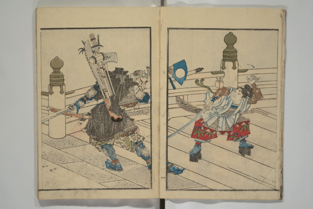 Ein aufgeschlagenes Buch mit einer Zeichnung eines Samurai im traditionellen japanischen Stil, mit detaillierten und leuchtenden Farben auf einem weißen Hintergrund.